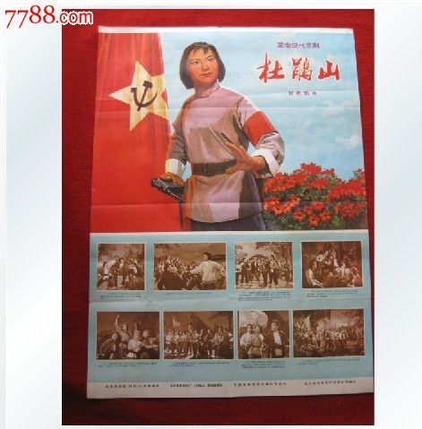 怎么做假密苏里州驾照