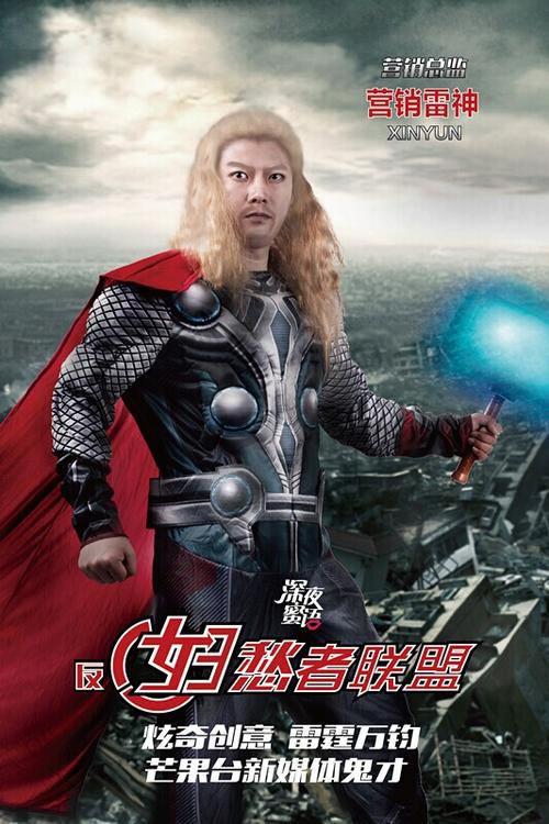 怎么做假日本天使大学文凭毕业证