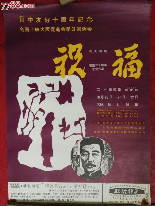 怎么做假艾尔佛雷德大学文凭